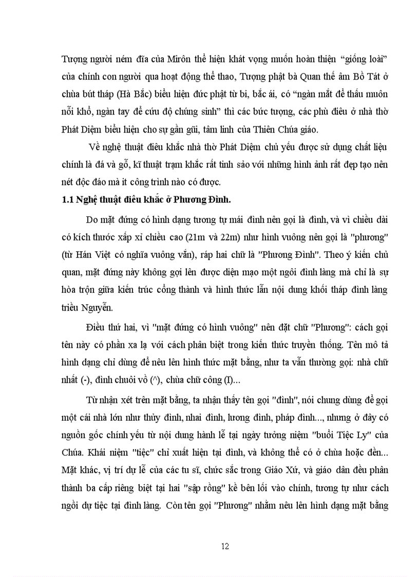 image for page Tiểu luận môn nghệ thuật học