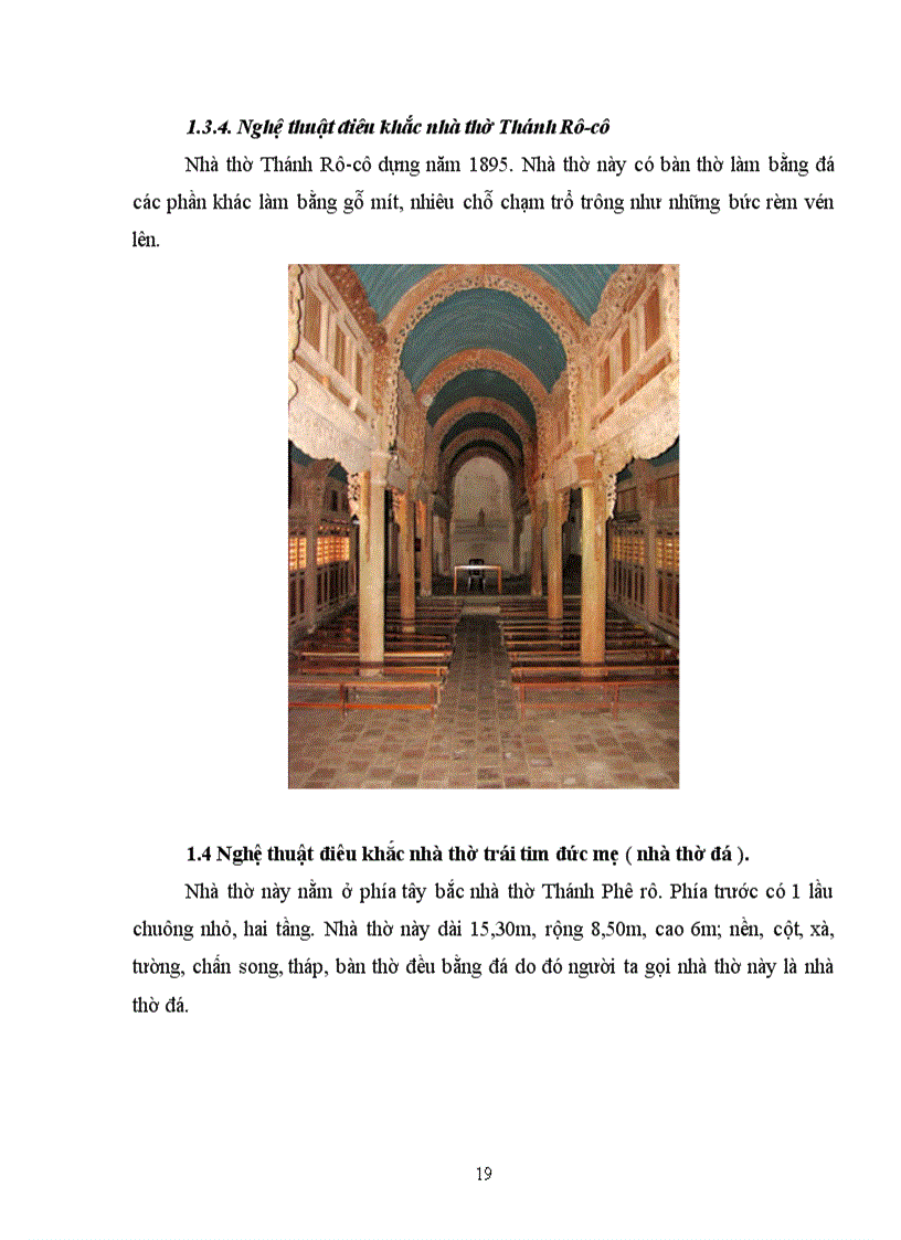 image for page Tiểu luận môn nghệ thuật học