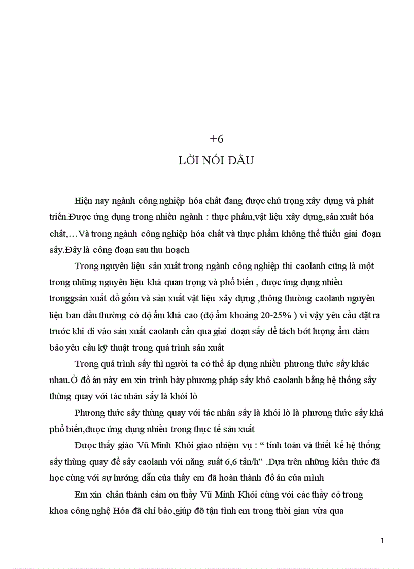 image for page Tính toán và thiết kế hệ thống sấy thùng quay để sấy caolanh với năng suất 6 6 tấn h