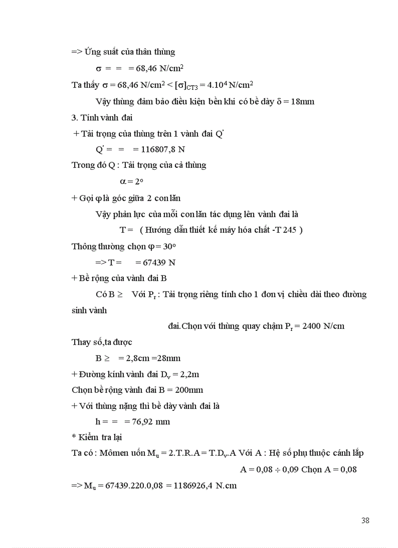 image for page Tính toán và thiết kế hệ thống sấy thùng quay để sấy caolanh với năng suất 6 6 tấn h