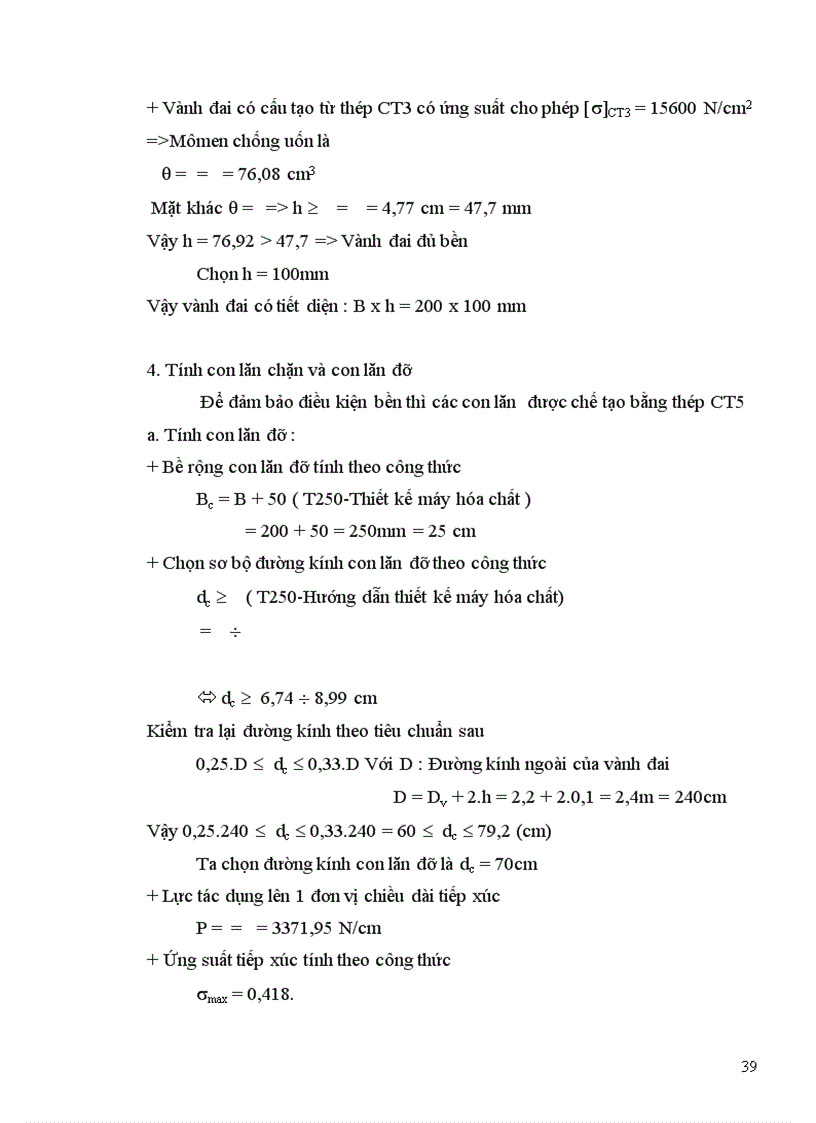 image for page Tính toán và thiết kế hệ thống sấy thùng quay để sấy caolanh với năng suất 6 6 tấn h