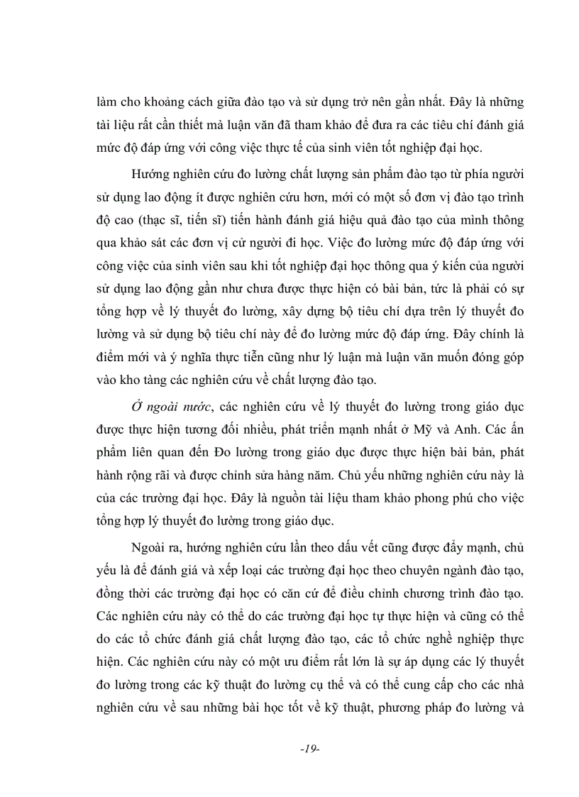 image for page Nghiên cứu đánh giá mức độ đáp ứng với công việc của sinh viên tốt nghiệp đại học ngành kinh tế