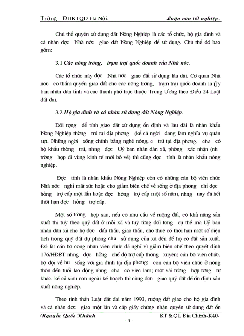 image for page Giao đất và đăng ký cấp giấy chứng nhận quyền sử dụng đất Nông nghiệp trên địa bàn Thành Phố Hà Nội