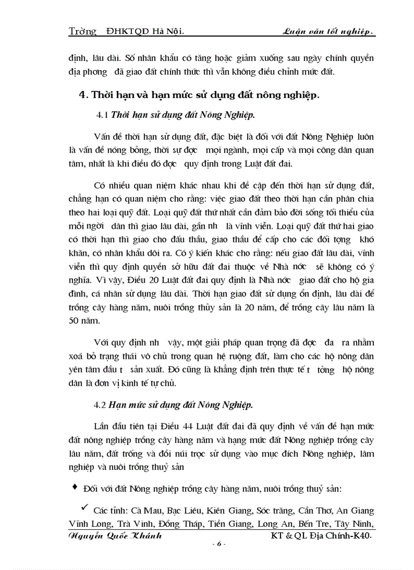 image for page Giao đất và đăng ký cấp giấy chứng nhận quyền sử dụng đất Nông nghiệp trên địa bàn Thành Phố Hà Nội