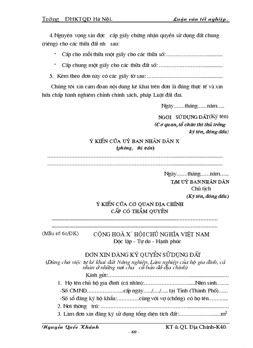 image for page Giao đất và đăng ký cấp giấy chứng nhận quyền sử dụng đất Nông nghiệp trên địa bàn Thành Phố Hà Nội