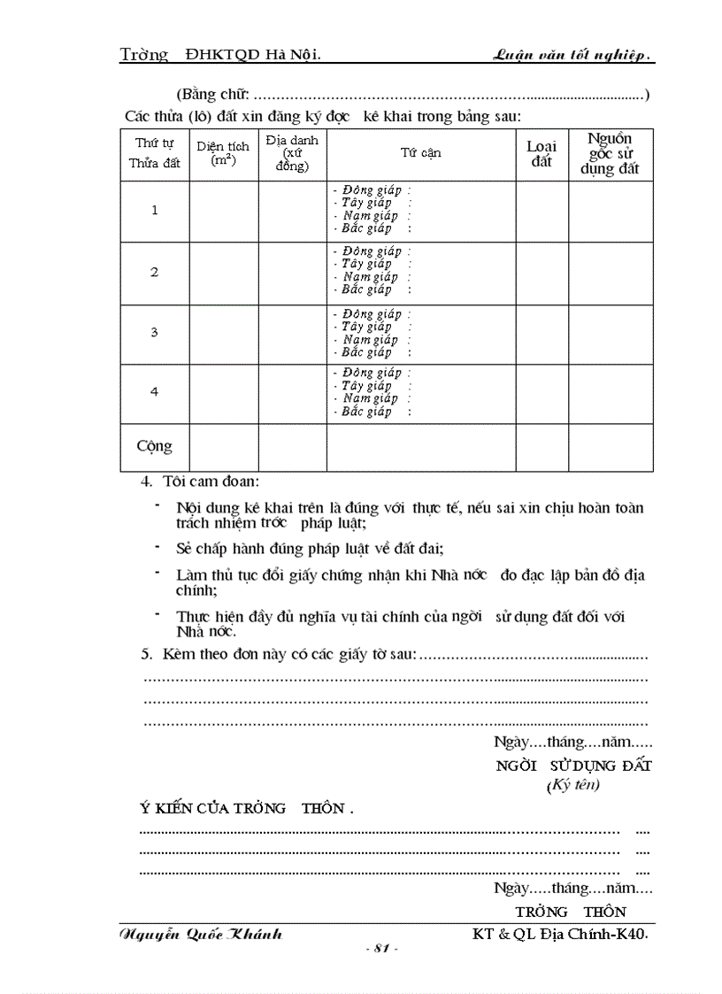 image for page Giao đất và đăng ký cấp giấy chứng nhận quyền sử dụng đất Nông nghiệp trên địa bàn Thành Phố Hà Nội