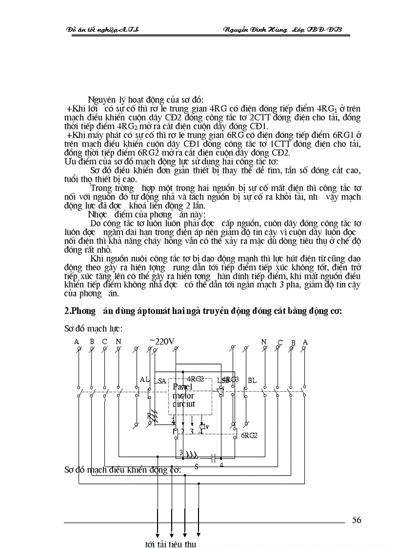 image for page Nghiệp thiết kế bộ tự động chuyển đổi nguồn A T S Lưới Máy phát