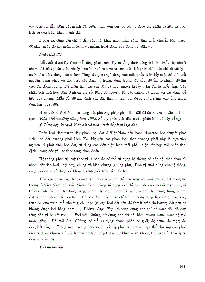 image for page Cẩm nang ngành lâm nghiệp Chương Đất và dinh dưỡng đất