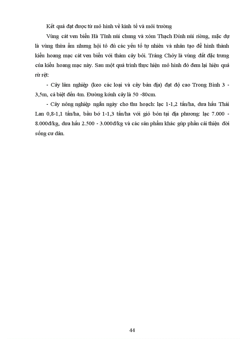 image for page Trồng rừng phòng hộ