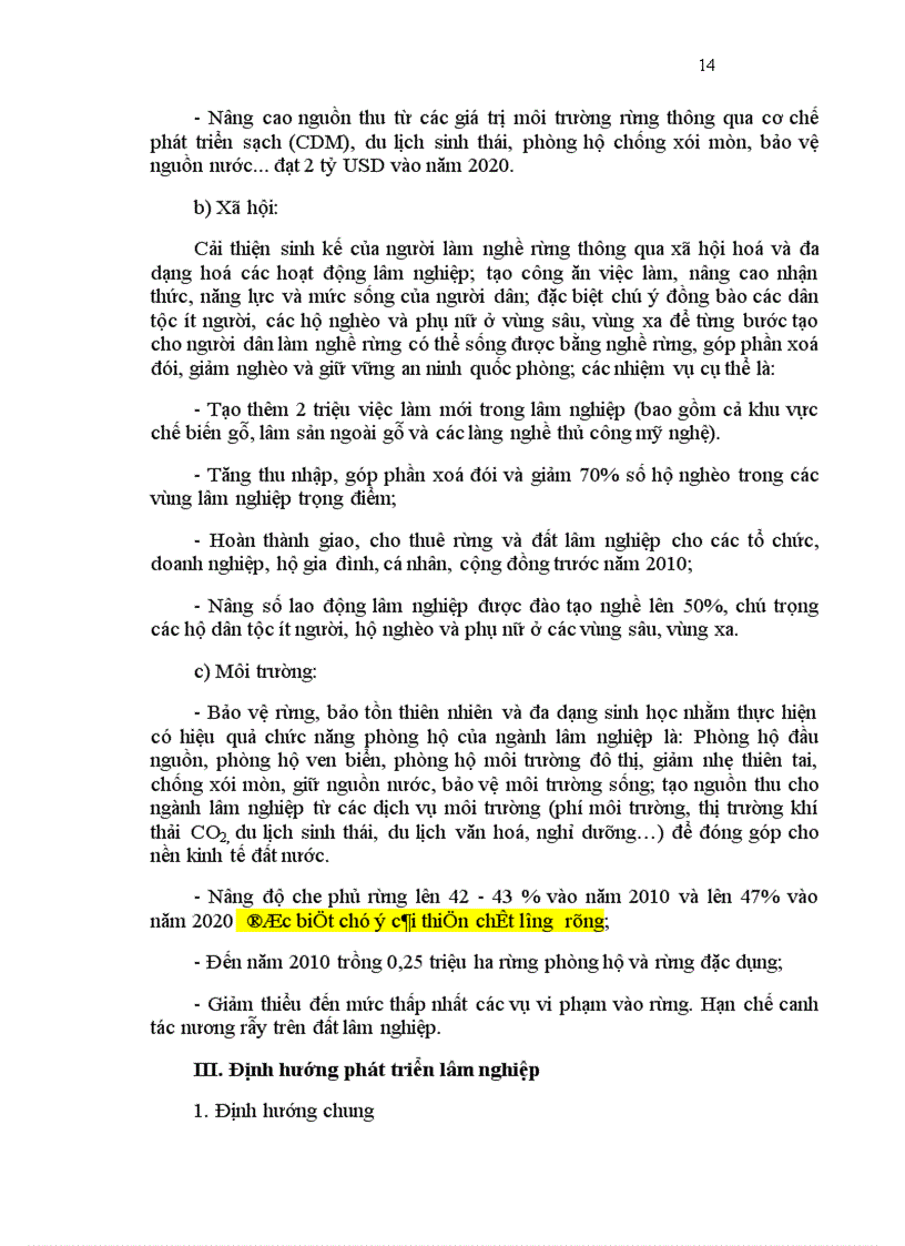 image for page Chiến lược Phát triển lâm nghiệp Việt Nam giai đoạn 2006 2020