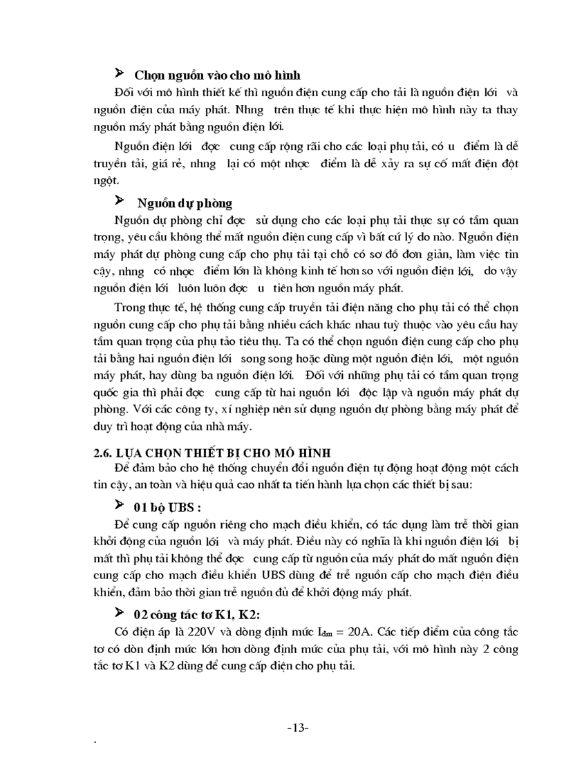 image for page Thiết kế hệ thống chuyển đổi nguồn điện tự động
