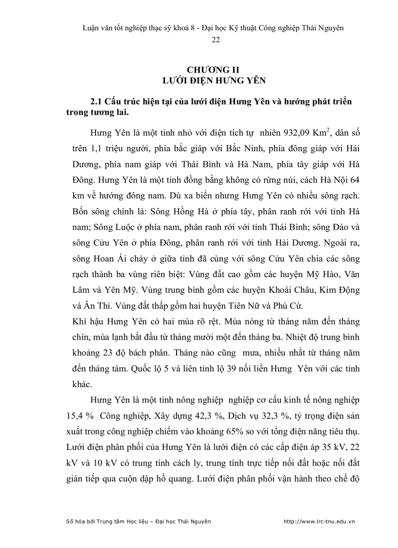 image for page Nghiên cứu các phương pháp điều chỉnh điện áp trong lưới phân phối điện áp dụng cải thiện chất lượng điện áp trong lưới phân phối điện hưng yên