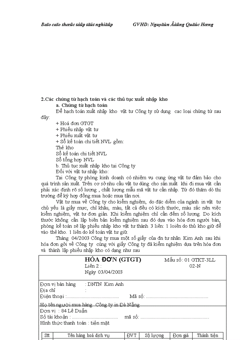 image for page Hạch toán vật tư trong doanh nghiệp sản xuất