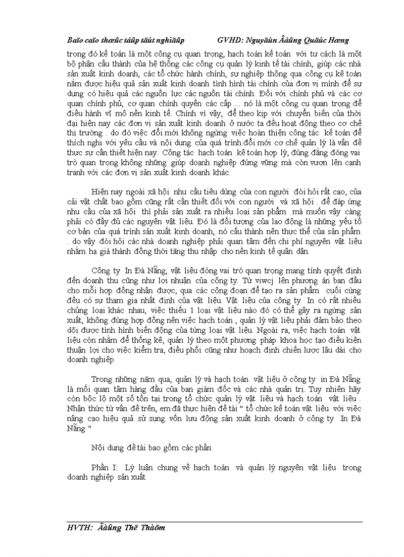 image for page Hạch toán vật tư trong doanh nghiệp sản xuất