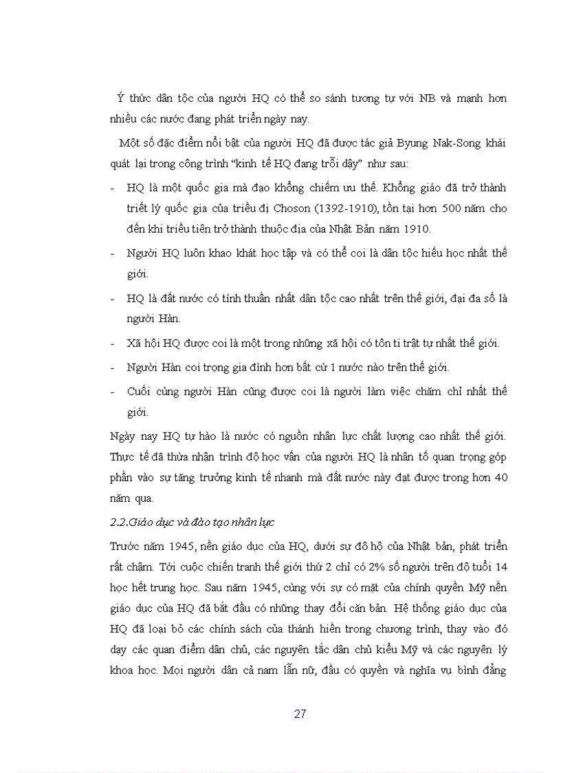 image for page Hoàn thiện công tác đào tạo và phát triển nguồn nhân lực tại Công ty cổ phần bảo hiểm Petrolimex
