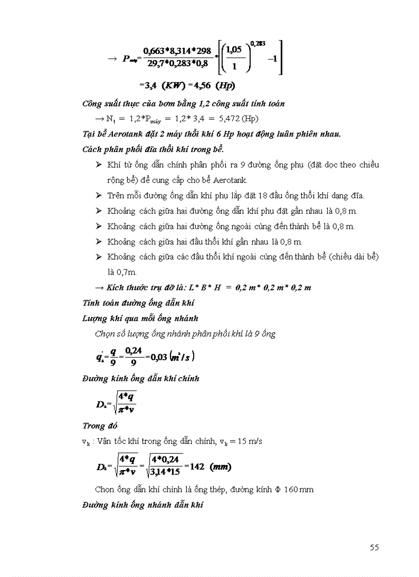 image for page Đồ án xử lý nước thải dệt nhuộm