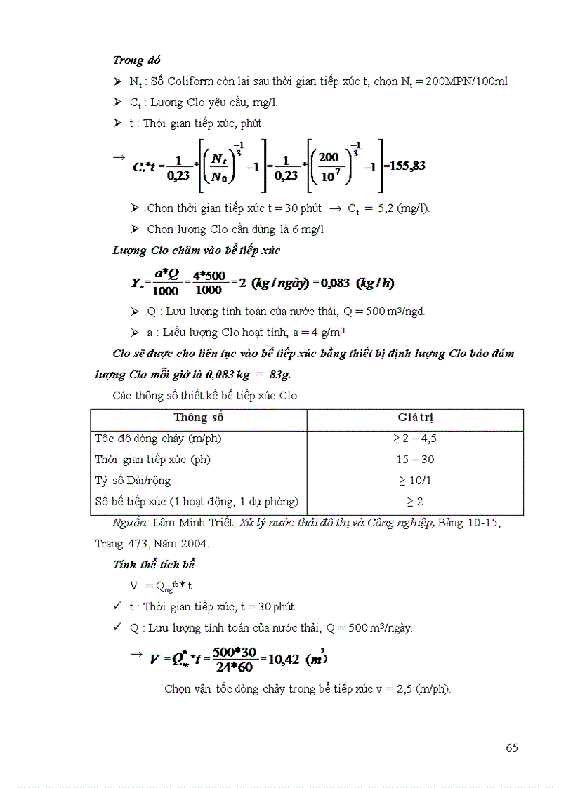 image for page Đồ án xử lý nước thải dệt nhuộm