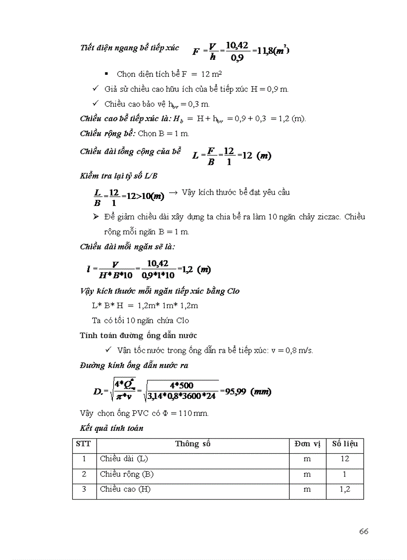 image for page Đồ án xử lý nước thải dệt nhuộm