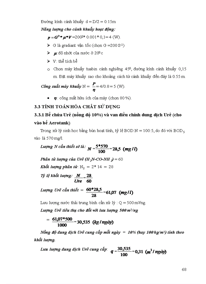 image for page Đồ án xử lý nước thải dệt nhuộm