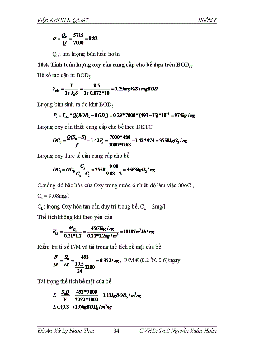 image for page Đồ án xử lý nước thải bột giấy
