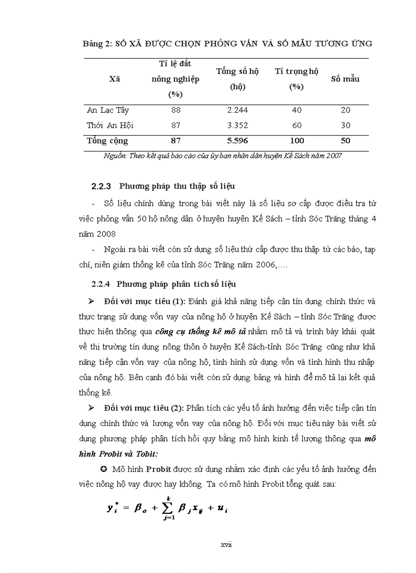 image for page Phân tích các yếu tố ảnh hưởng đến việc tiếp cận tín dụng chính thức và hiệu quả sử dụng vốn vay của nông hộ ở huyện kế sách tỉnh sóc trăng