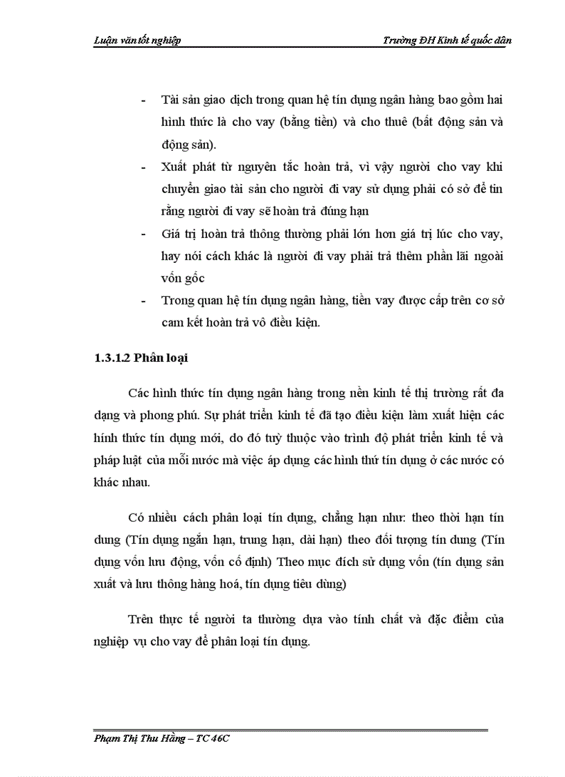 image for page Giải pháp mở rộng tín dụng đối với các doanh nghiệp nhỏ và vừa tại Sở giao dịch Ngân hàng nông nghiệp và phát triển nông thôn Việt Nam
