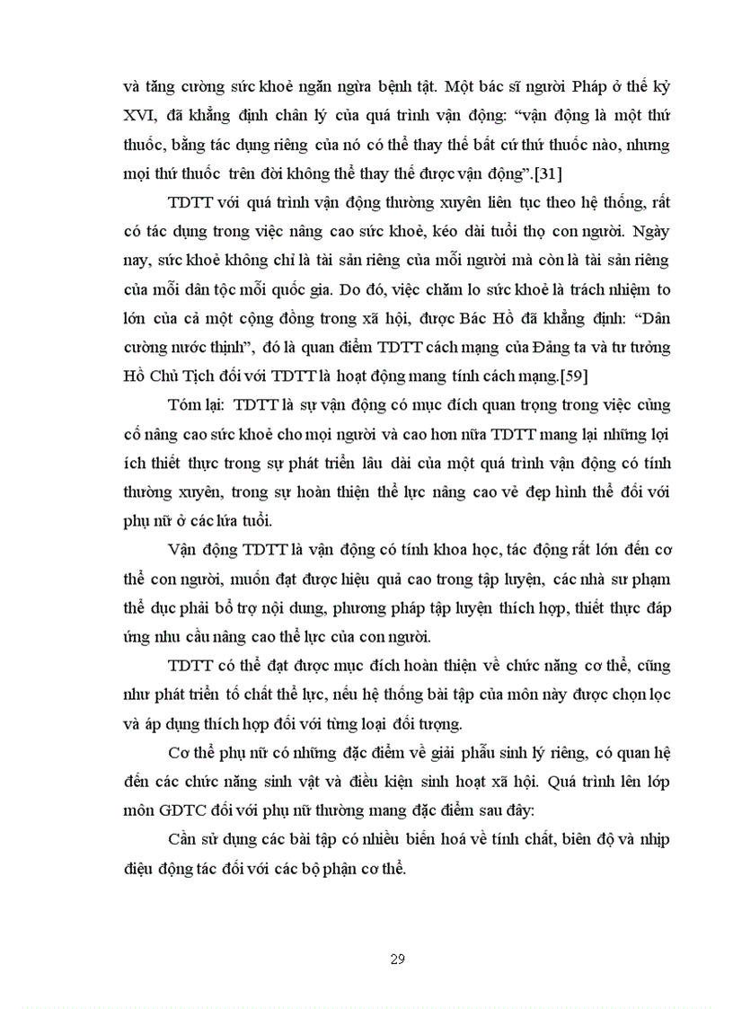 image for page Nghiên cứu hiệu quả của chương trình thể dục tổng hợp cổ truyền đối với việc nâng cao sức khoẻ cho nữ sinh trường đại học Dân Lập Thăng Long