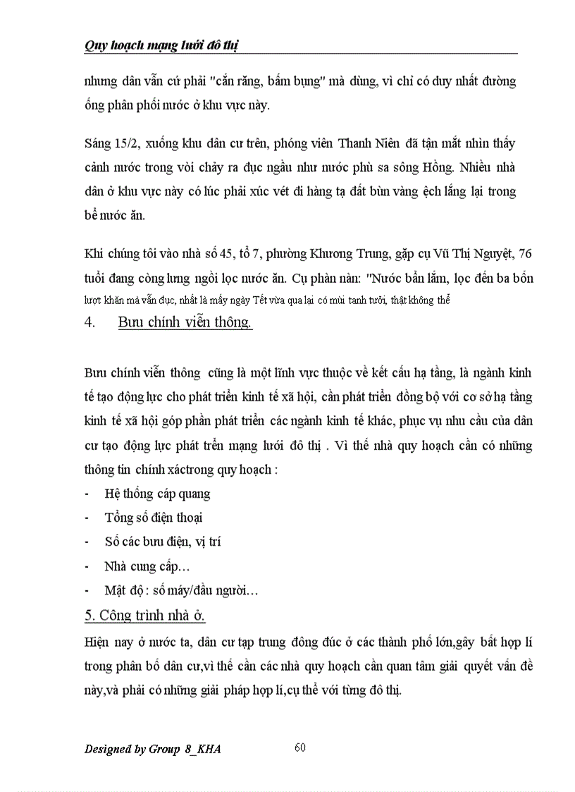 image for page Quy hoạch mạng lưới đô thị