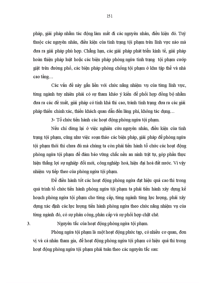 image for page Thực trạng và giải pháp nâng cao hiệu quả hoạt động điều tra các vụ án xâm phạm sở hữu trên tuyến giao thông đường thuỷ nội địa ở địa bàn thành phố Hồ Chí Minh