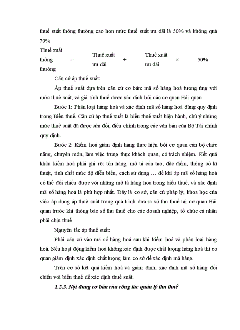 image for page Quản lý thu thu thuế XNK tại Chi Cục Hải quan Cửa khẩu Cảng Cửa Lò Nghệ An