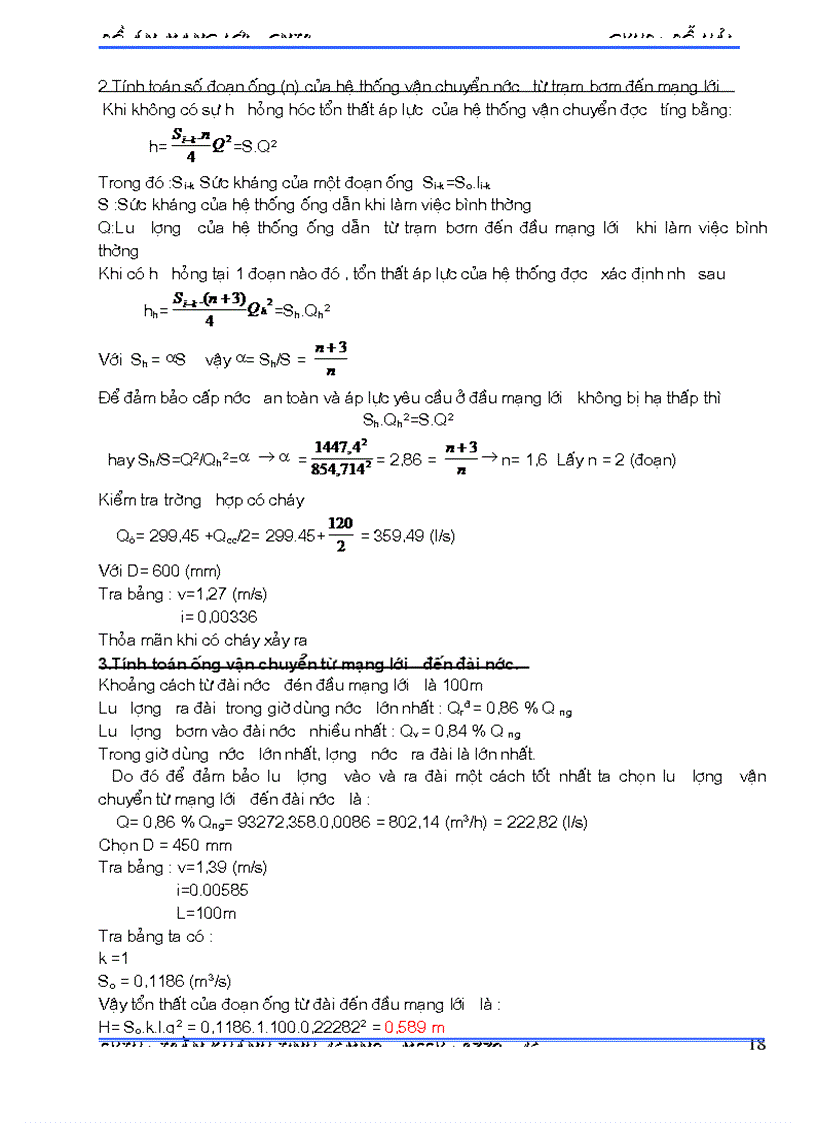 image for page Luận văn mạng lưới cấp thoát nước môi trường