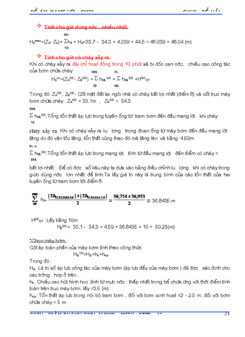 image for page Luận văn mạng lưới cấp thoát nước môi trường