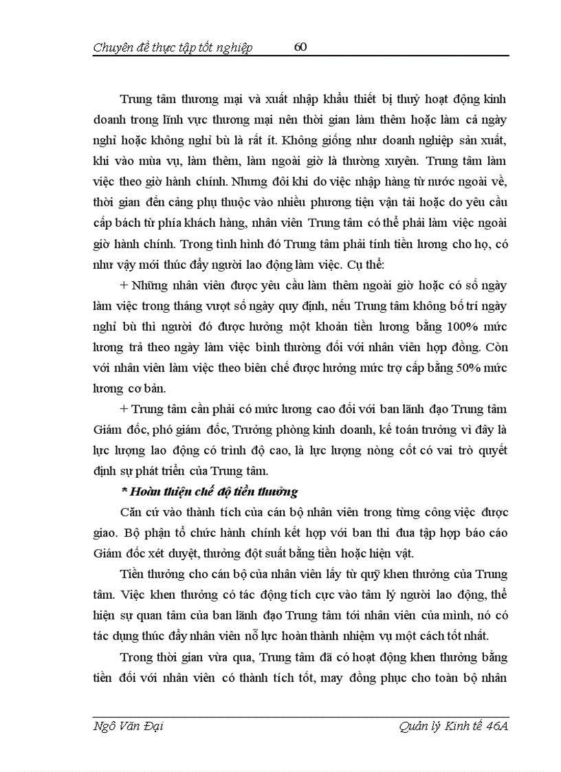 image for page Một số giải pháp về quản lý nhằm góp phần nâng cao hiệu quả hoạt động kinh doanh tại Trung tâm thương mại và xuất nhập khẩu thiết bị thuỷ