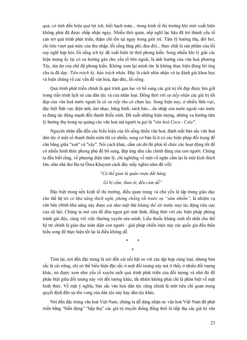 image for page Giáo dục bản sắc văn hóa dân tộc cho sinh viên sư phạm