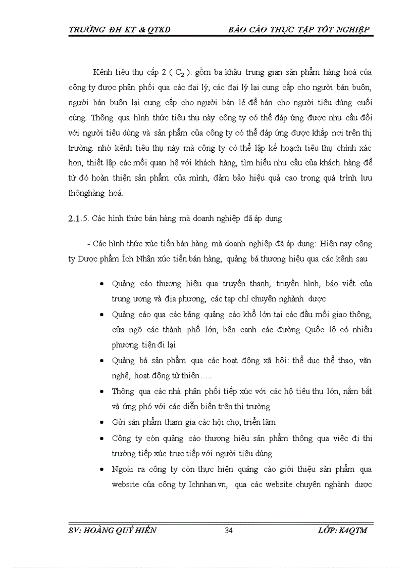 image for page Quản trị Marketing báo cáo thực tập 2011 công ty TNHH Dược phẩm Ích Nhân