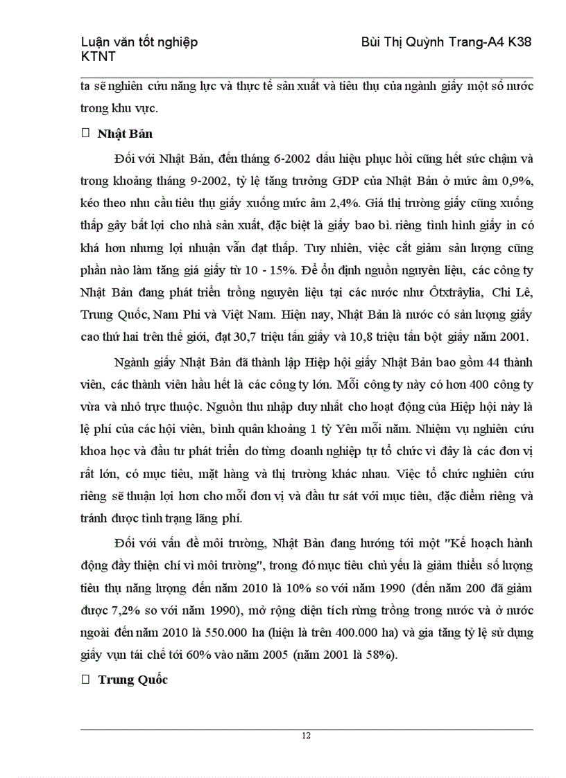 image for page Ngành giấy việt nam trước những thách thức hội nhập kinh tế khu vực