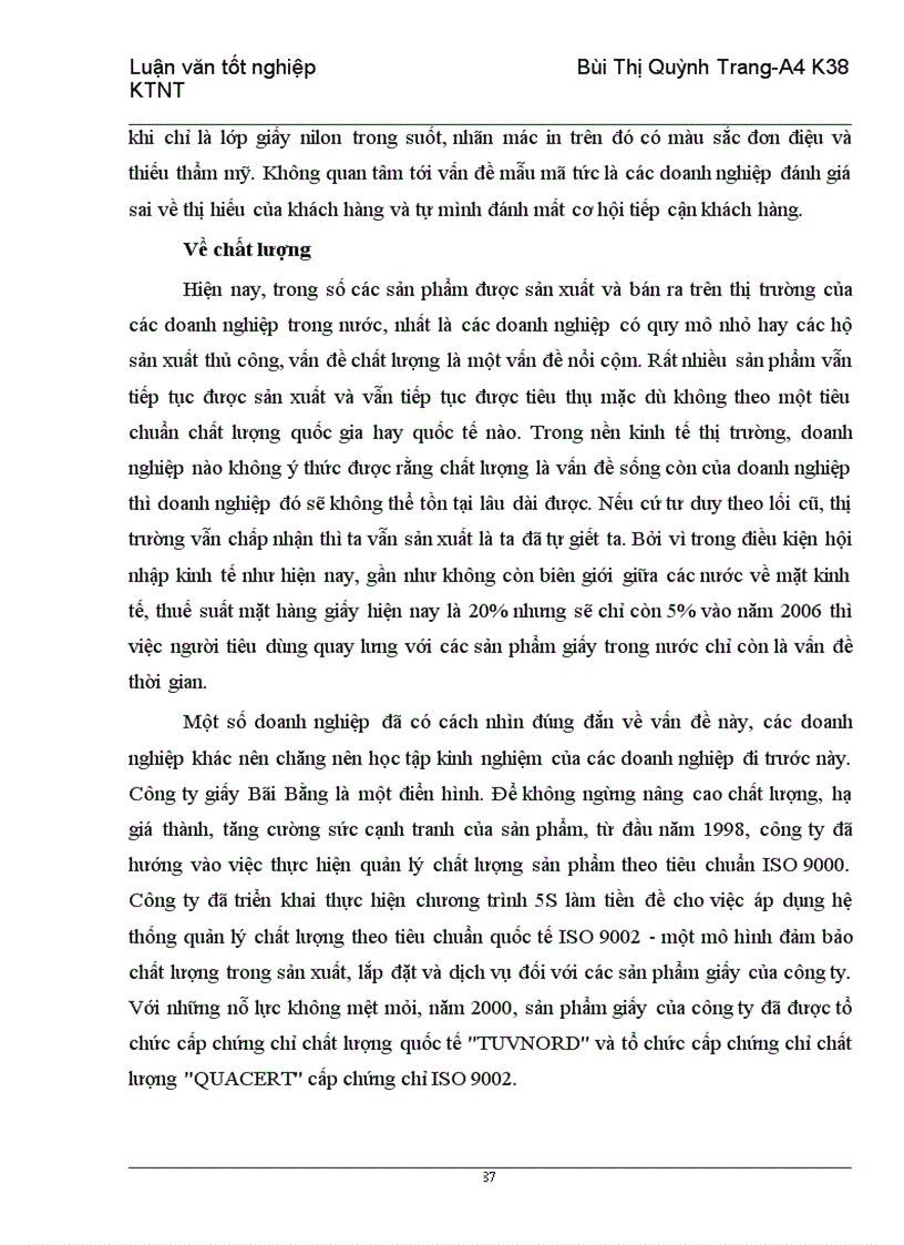 image for page Ngành giấy việt nam trước những thách thức hội nhập kinh tế khu vực