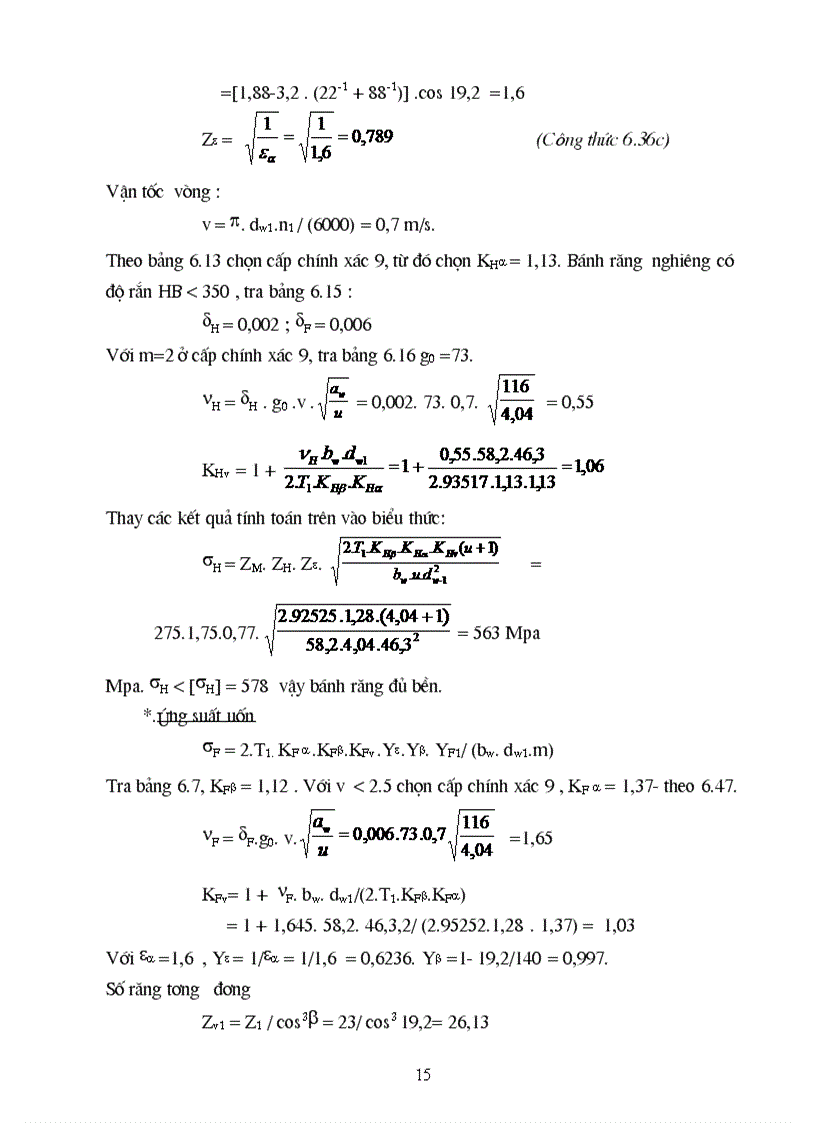 image for page Thiết kế hệ dẫn động băng tải