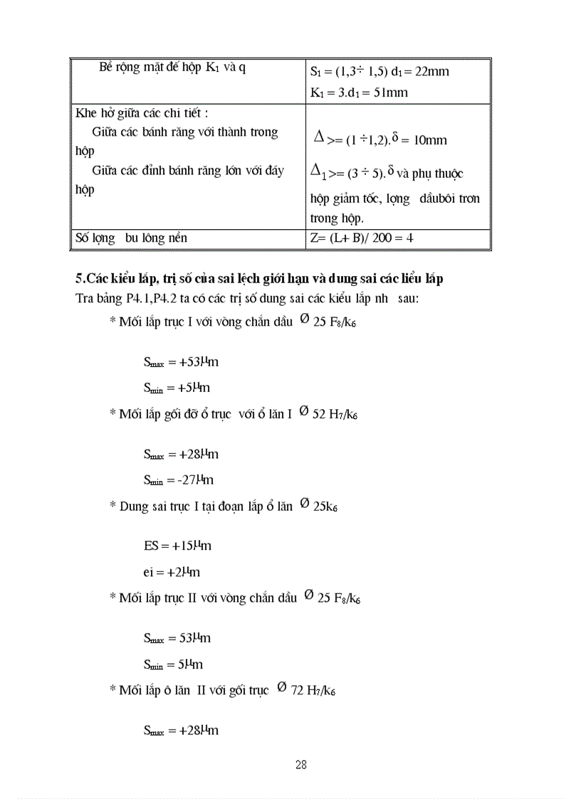 image for page Thiết kế hệ dẫn động băng tải