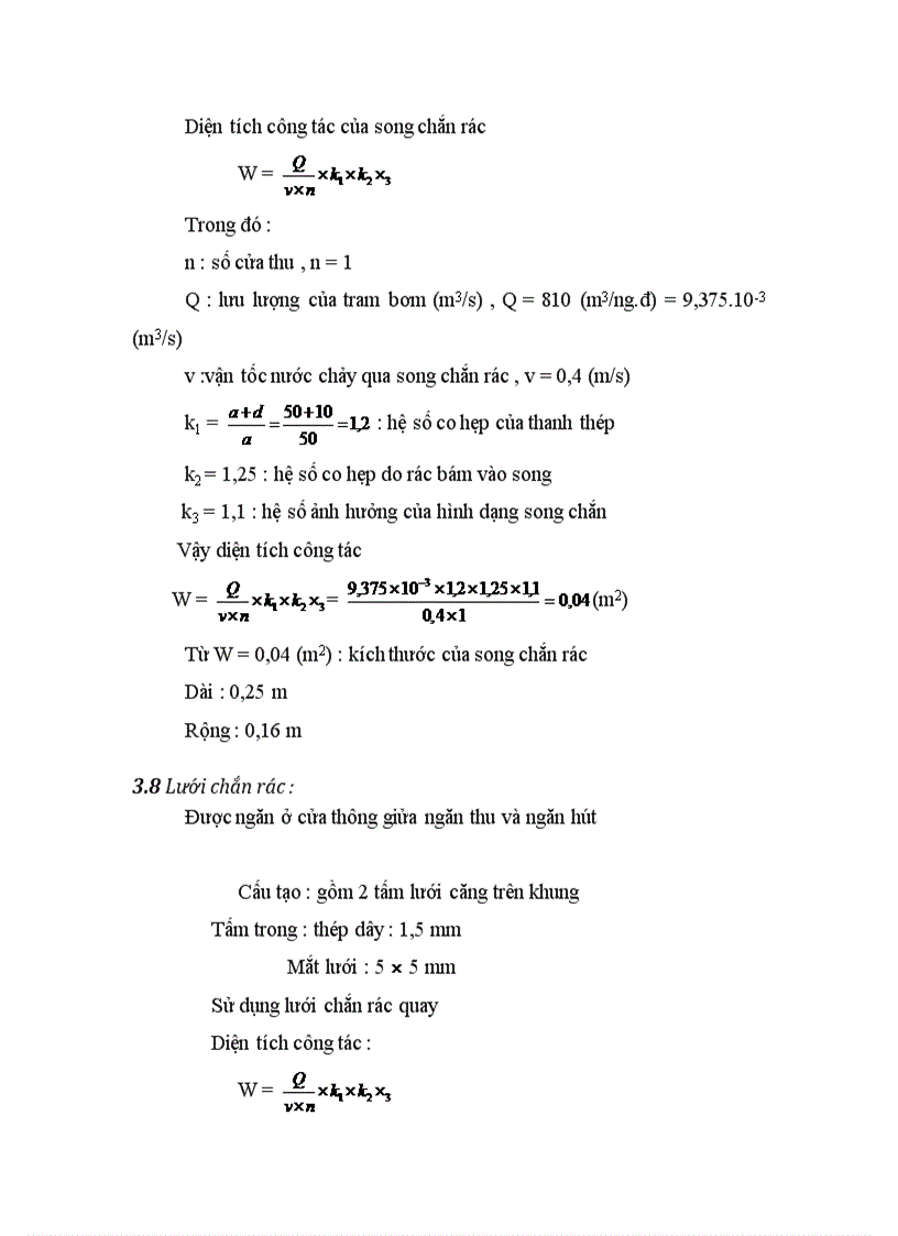 image for page Trạm bơm nước thải