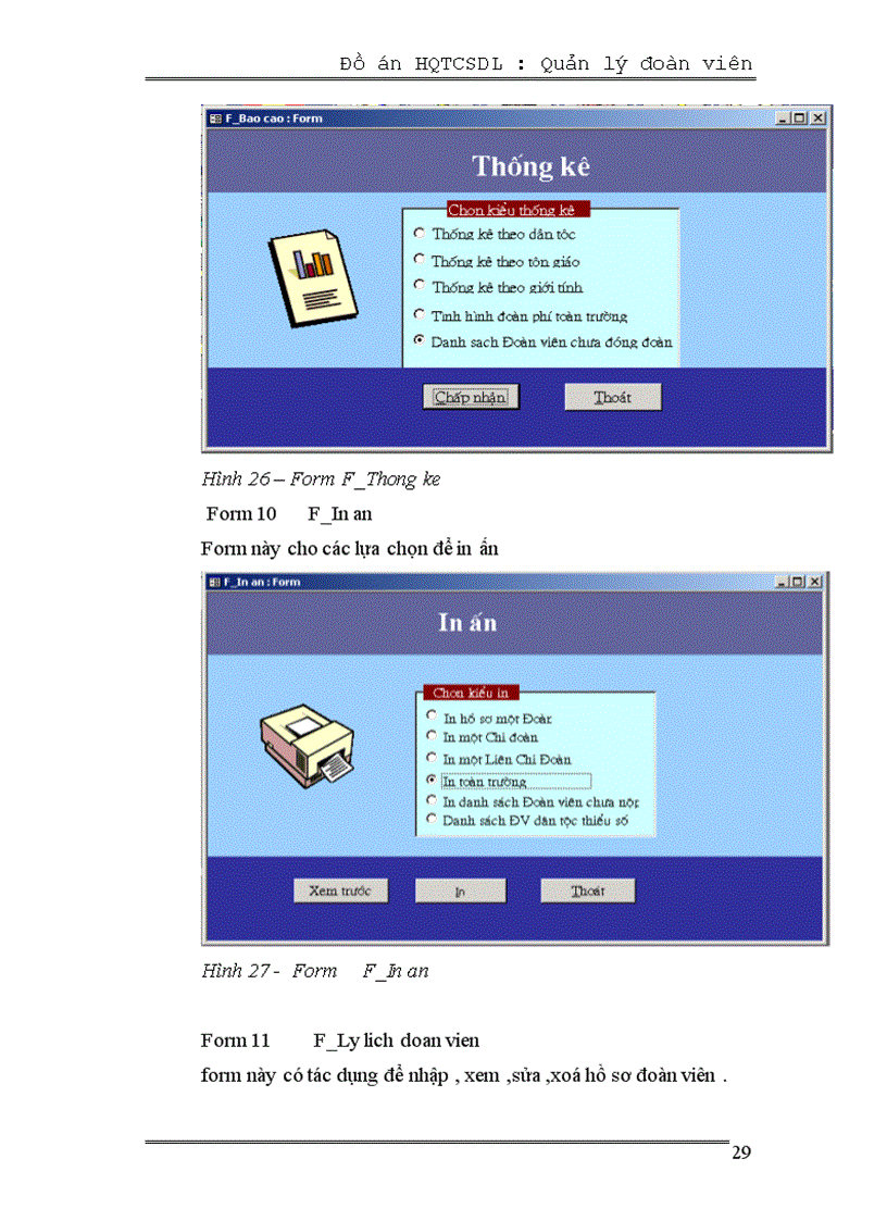 image for page Hệ quản trị cơ sở dữ liệu để quản lý đoàn viên