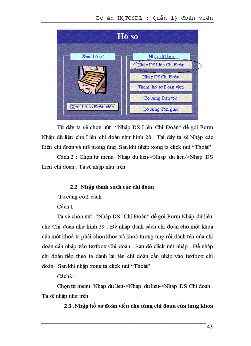 image for page Hệ quản trị cơ sở dữ liệu để quản lý đoàn viên