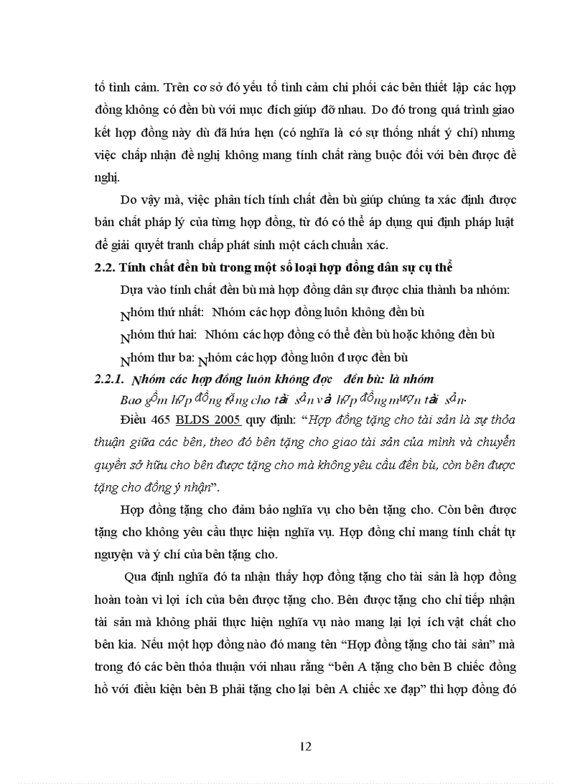 image for page Tính chất đền bù trong hợp đồng dân sự cơ sở lý luận và thực tiẽn