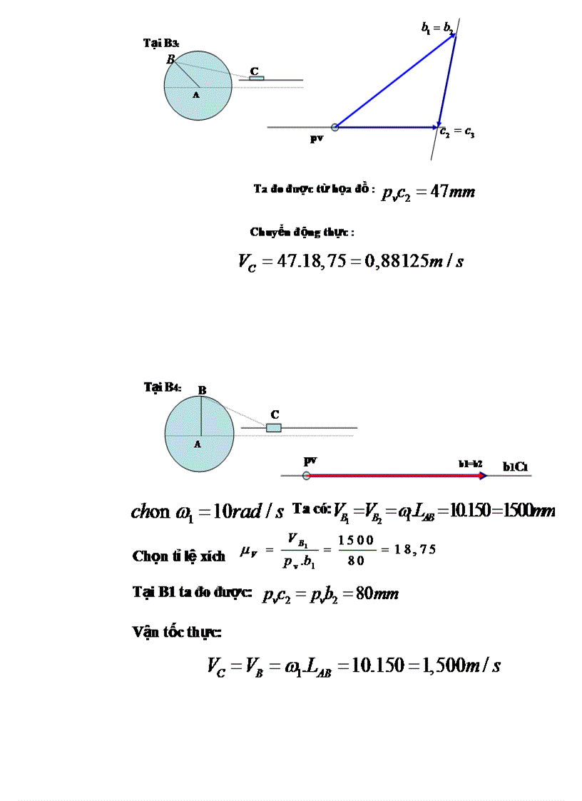image for page Tiểu luận về cơ cấu tay quay con trượt
