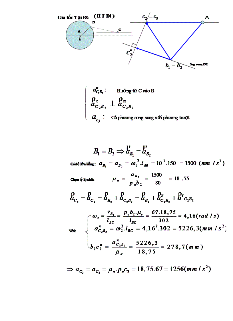 image for page Tiểu luận về cơ cấu tay quay con trượt