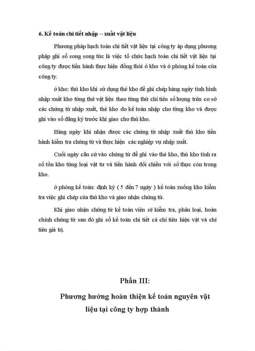 image for page Hạch toán nguyên vật liệu và Những vấn đề lý luận chung về tổ chức công tác kế toán nguyên vật liệu trong công ty TNHH hợp thành