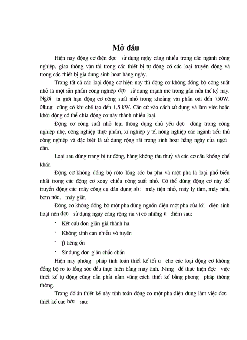 image for page Thiết kế động cơ không đồng bộ điện dung có tụ mở máy và tụ làm việc