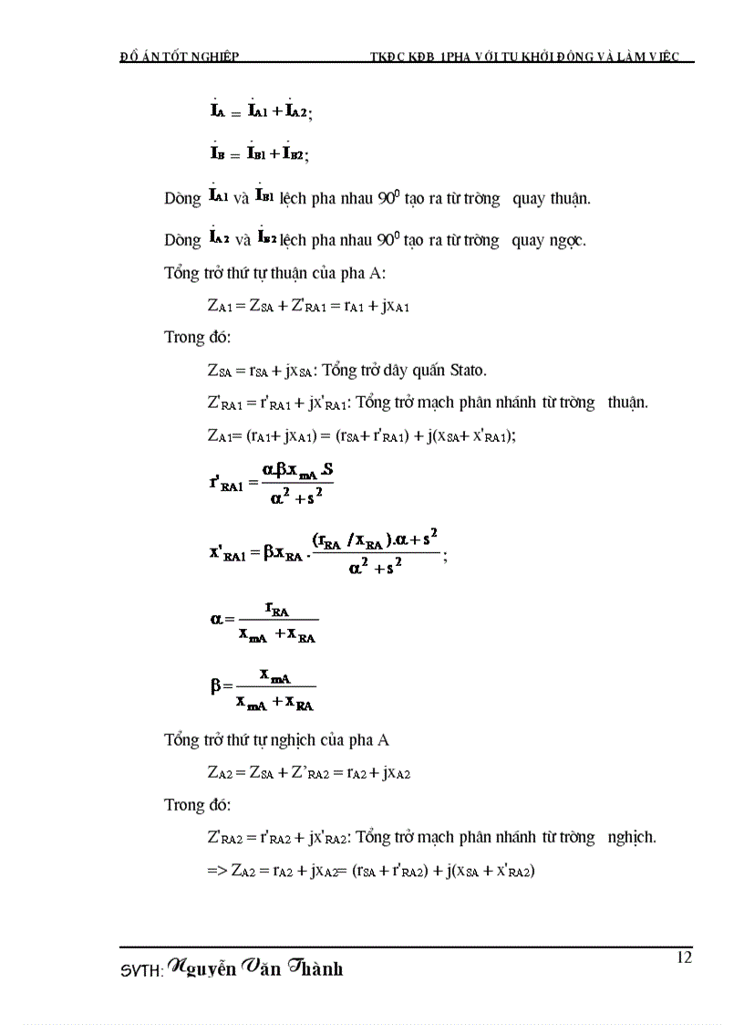 image for page Thiết kế động cơ không đồng bộ điện dung có tụ mở máy và tụ làm việc