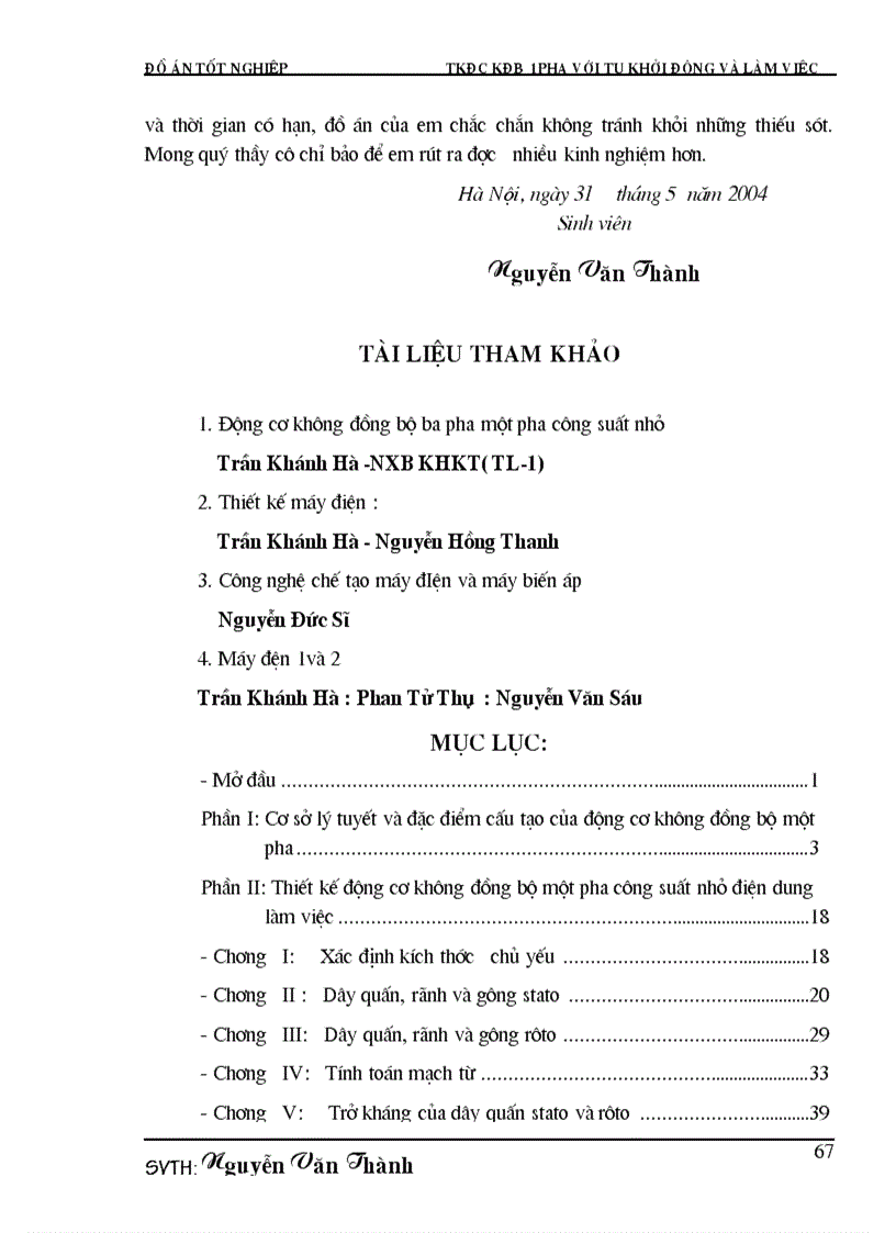 image for page Thiết kế động cơ không đồng bộ điện dung có tụ mở máy và tụ làm việc