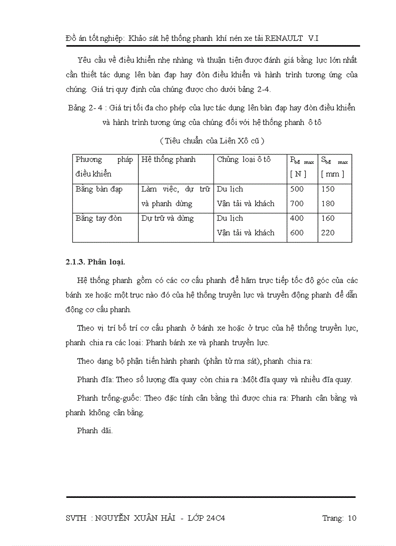 image for page Khảo sát hệ thống phanh khí nén trên xe tải Renault Bản vẽ AutoCAD